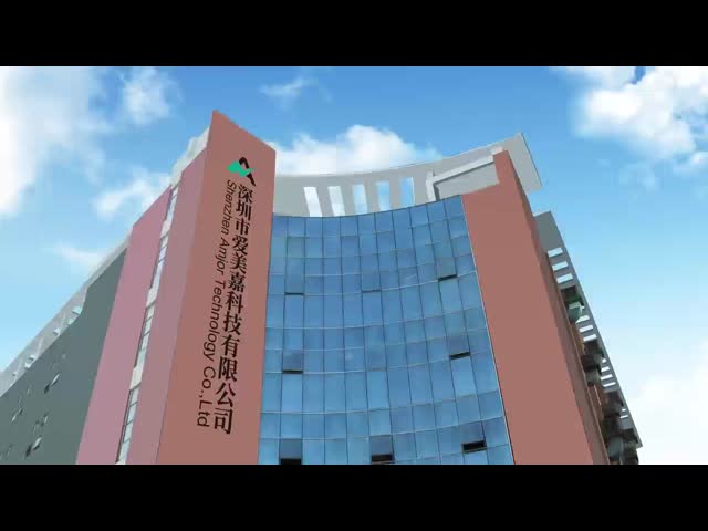 China Shenzhen Aimeijia Technology Co., Ltd. Профиль компании